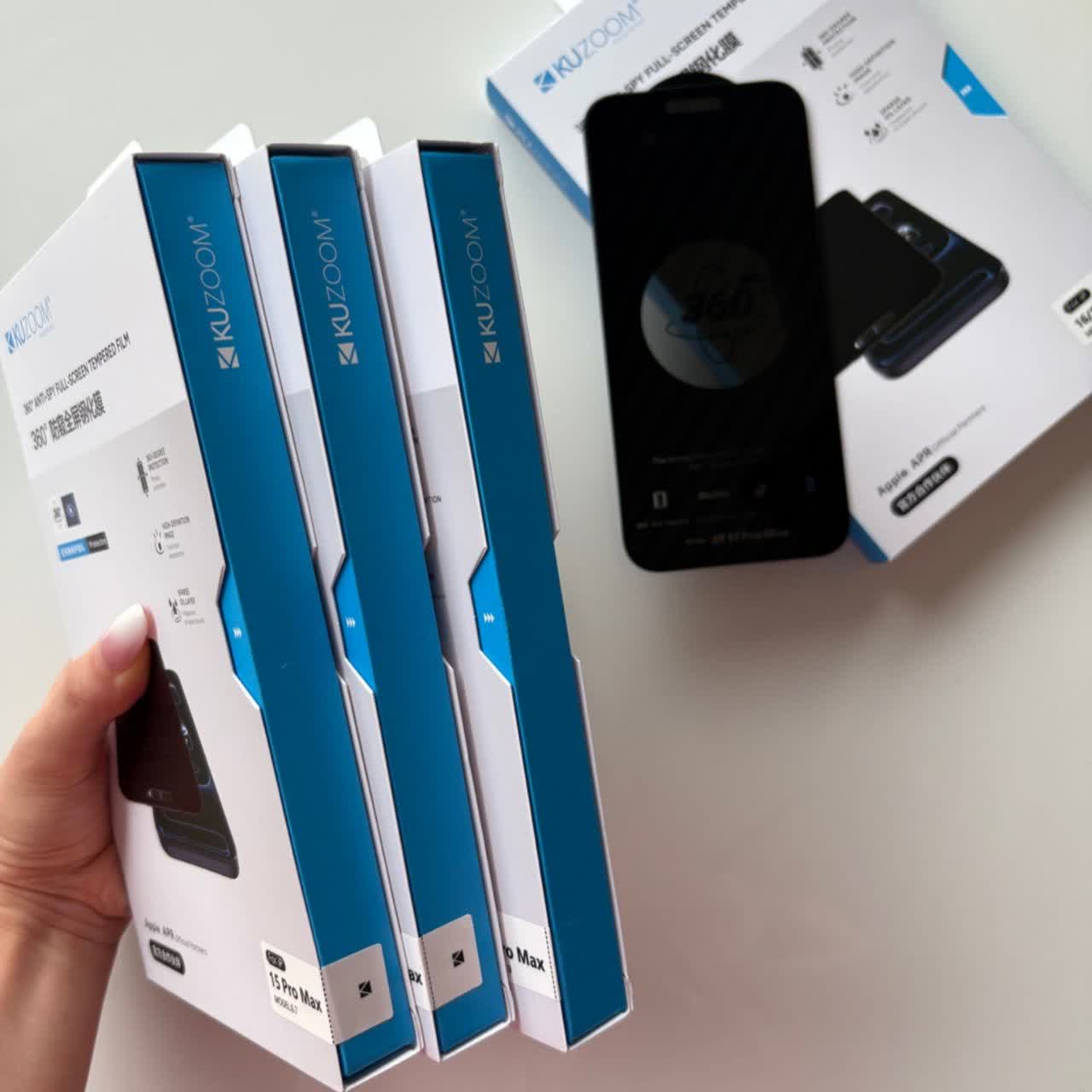گلس Kuzoom privci