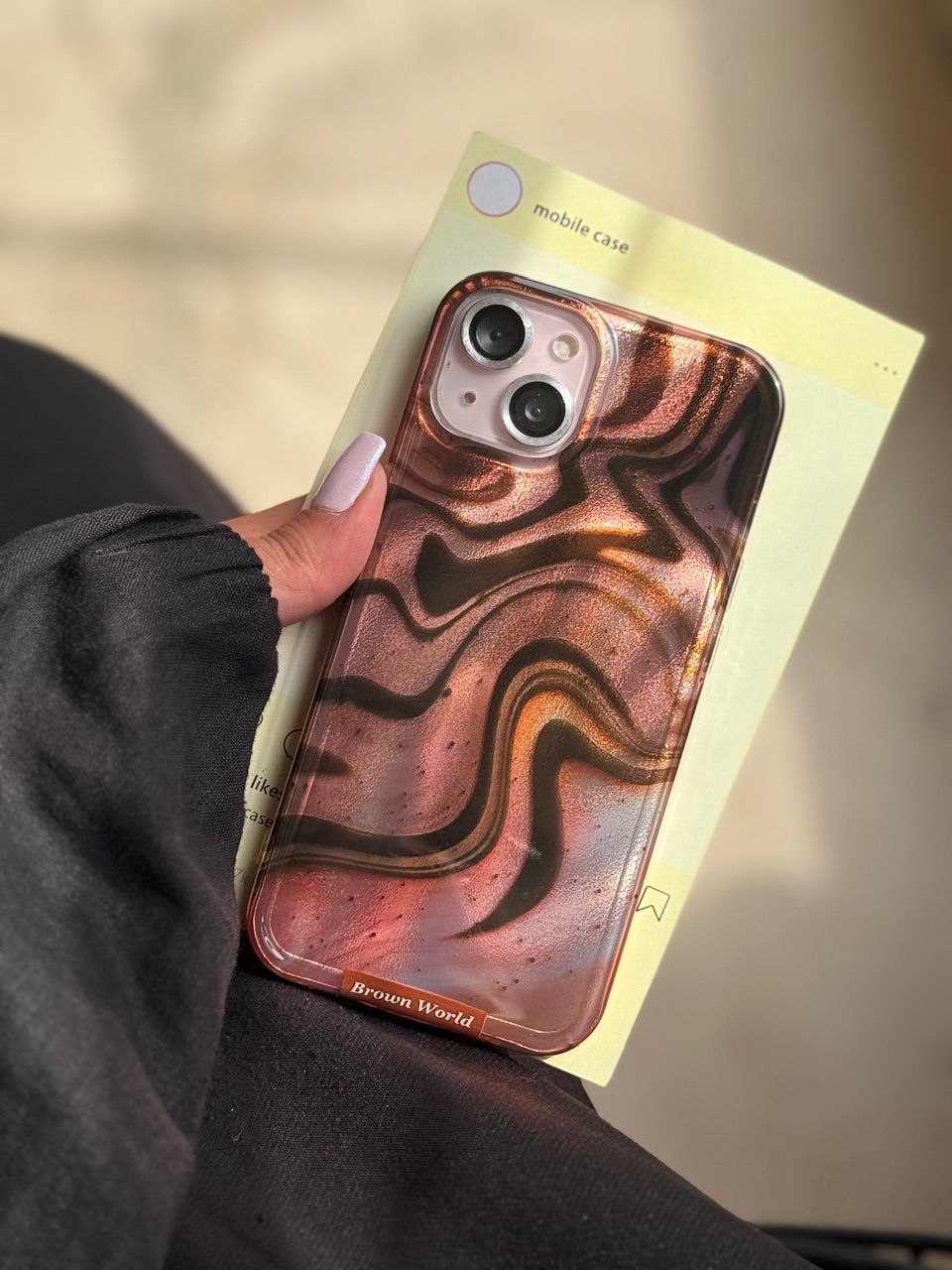 قاب Brown World