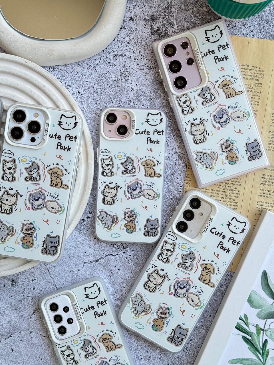 قاب Cute Pet Park آیفون ، سامسونگ ، شیائومی
