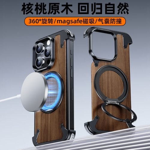قاب walnut assembled metal